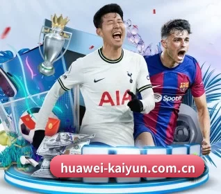 五大服务分区,信息按项目分类 - 多运动项目内容板块(kaiyun)